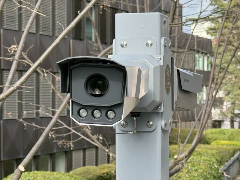 IMG-20250401-WA0007-1024x768